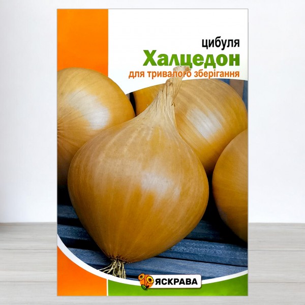 Семена лука Халцедон, 8г, ТМ Яскрава